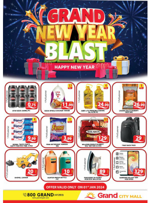 Big Deals - Grand City Mall