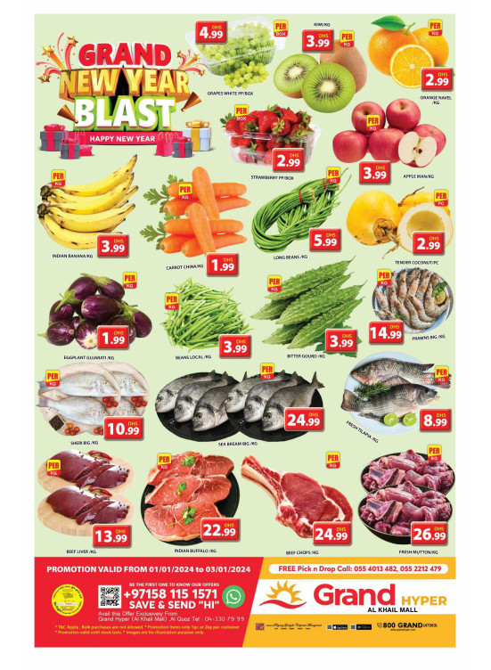 Ultra Low Price Deal - Grand Hyper Al Khail Mall