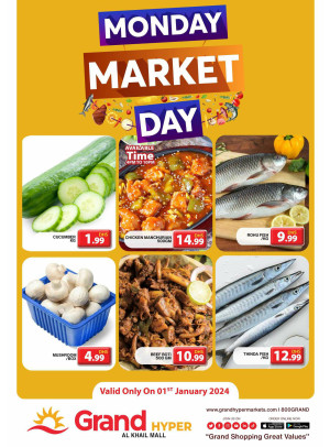 Pick of The Day - Grand Hyper Al Khail Mall