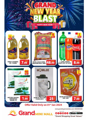 Grand Deals - Grand Mini Mall