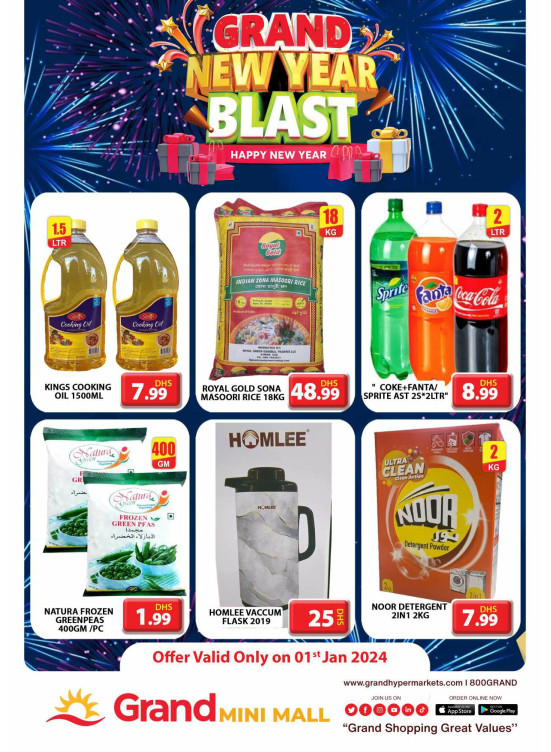 Grand Deals - Grand Mini Mall