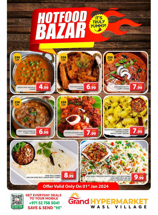 Hot Food Bazar - Wasl Village, Dubai
