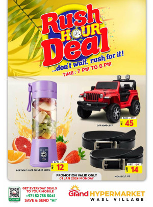 Monday Rush Hour Deal - Wasl Village, Dubai