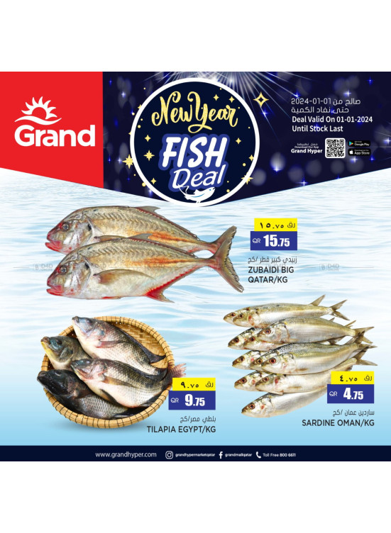 New Year Fish Deal