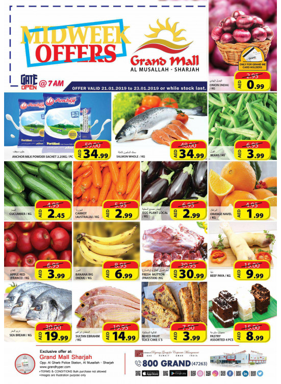 Midweek Offers - Grand Mall Sharjah