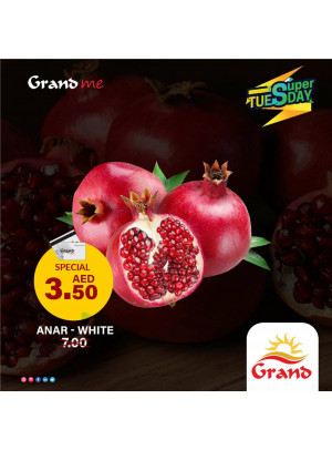 Super Tuesday Offers