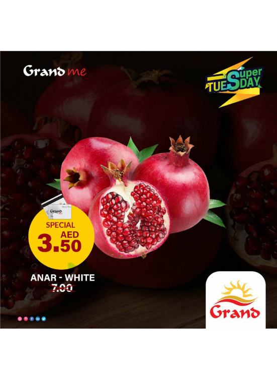 Super Tuesday Offers