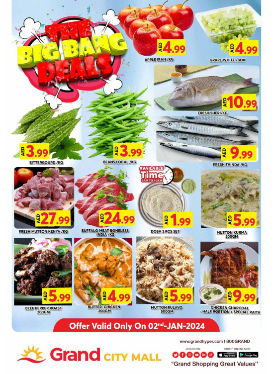Big Deals - Grand City Mall