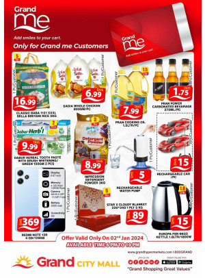 Grand Deals - Grand City Mall