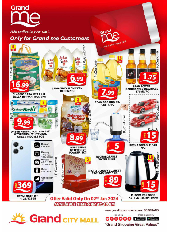 Grand Deals - Grand City Mall