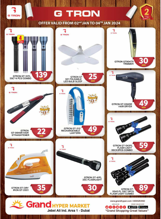 Amazing Deals - Grand Hypermarket Jebel Ali