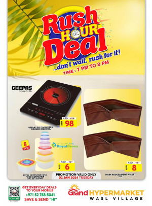Tuesday Rush Hour Deal - Wasl Village, Dubai