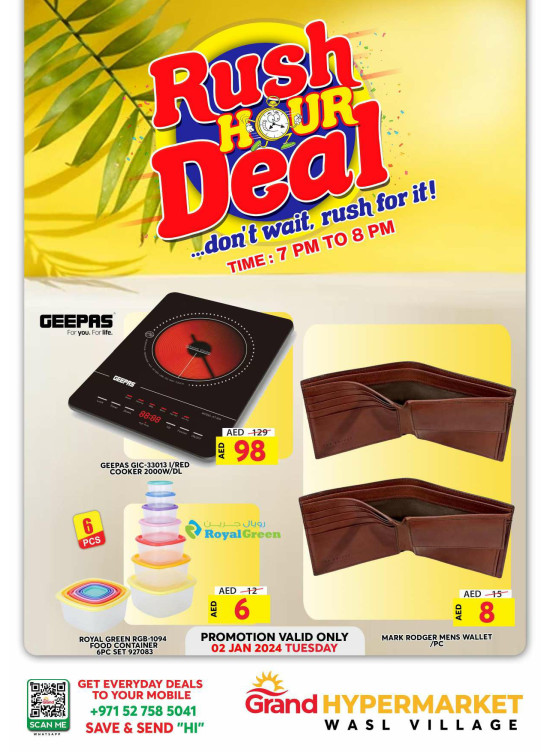 Tuesday Rush Hour Deal - Wasl Village, Dubai