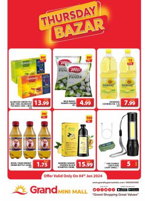 Thursday Bazar - Grand Mini Mall