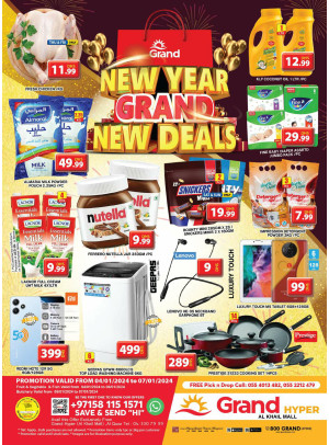 Weekend Deals - Grand Hyper Al Khail Mall