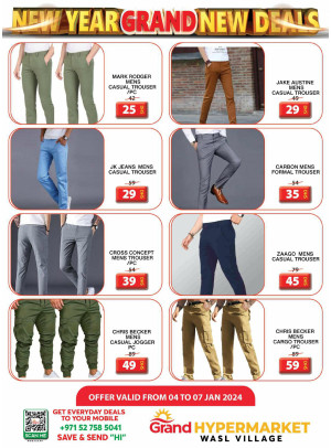 Big Deals - Wasl Village, Dubai