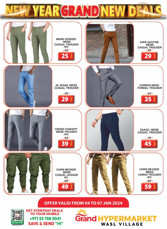 Big Deals - Wasl Village, Dubai