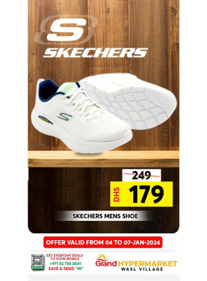 Big Offers - Wasl Village, Dubai