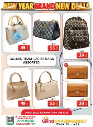 Amazing Deals - Wasl Village, Dubai