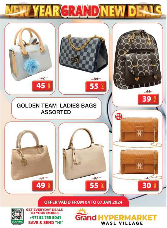 Amazing Deals - Wasl Village, Dubai