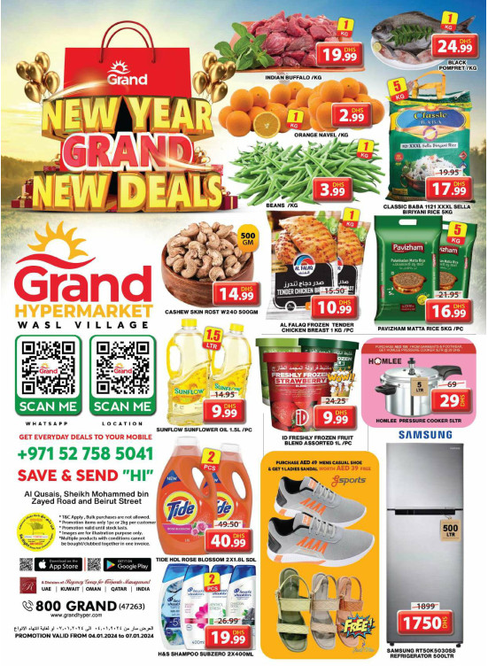 Weekend Deals - Wasl Village, Dubai