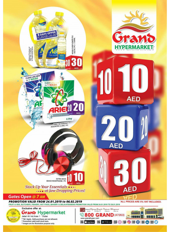10, 20, 30 AED Offers - Grand Hypermarket Jebel Ali