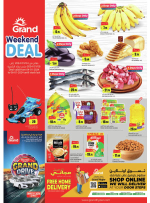 Weekend Deal