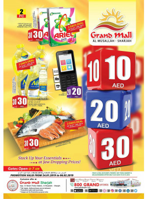 10, 20, 30 AED Offers - Grand Mall Sharjah