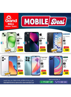 Mobiles Deal - Asian Town
