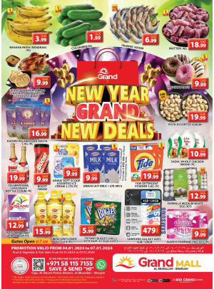Electronics Bazar - Grand Mall Sharjah