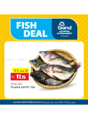 Fish Deal - Aziziya