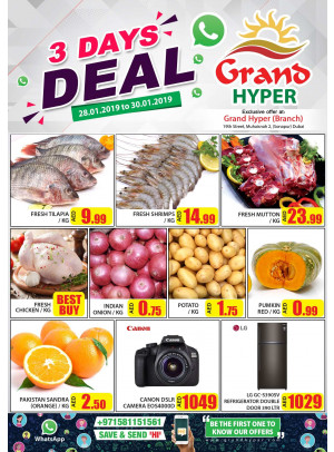 3 Days Deals