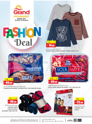 Fashion Deal - Ezdan Mall