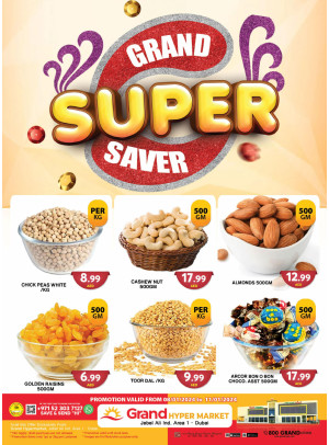 Grand Super Saver - Grand Hypermarket Jebel Ali