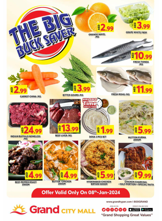 Big Deals - Grand City Mall