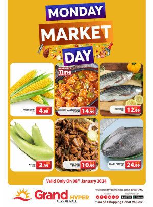 Pick of The Day - Grand Hyper Al Khail Mall