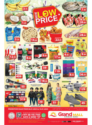 Grand Price Drop - Grand Mall Sharjah