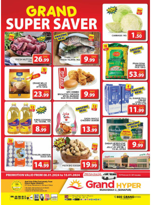 Grand Super Saver - Grand Hyper Muhaisnah