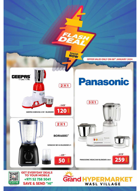Monday Flash Deal - Wasl Village, Dubai