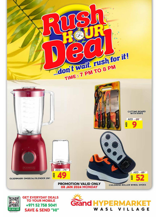 Monday Rush Hour Deal - Wasl Village, Dubai