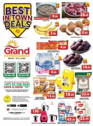 Best Deals - Wasl Village, Dubai