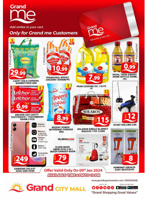 Grand Deals - Grand City Mall