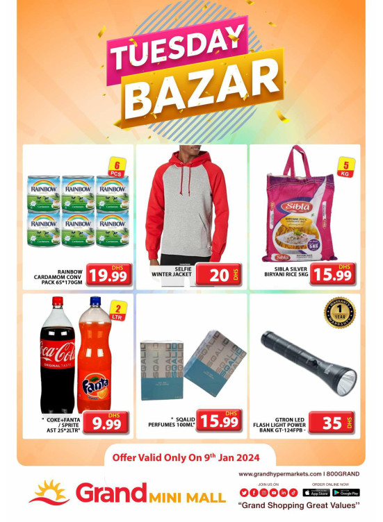 Tuesday Bazar - Grand Mini Mall