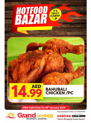 Hot Food Bazar - Grand Hyper Muhaisnah