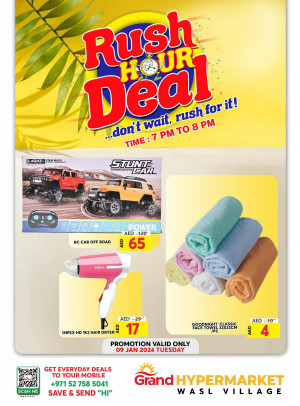 Tuesday Rush Hour Deal - Wasl Village, Dubai