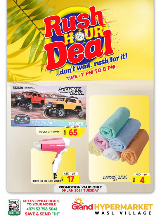 Tuesday Rush Hour Deal - Wasl Village, Dubai