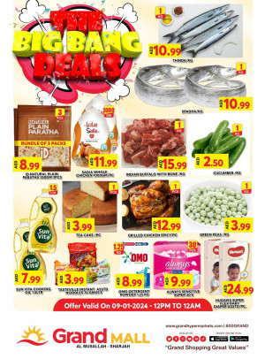 Big Deals - Grand Mall Sharjah