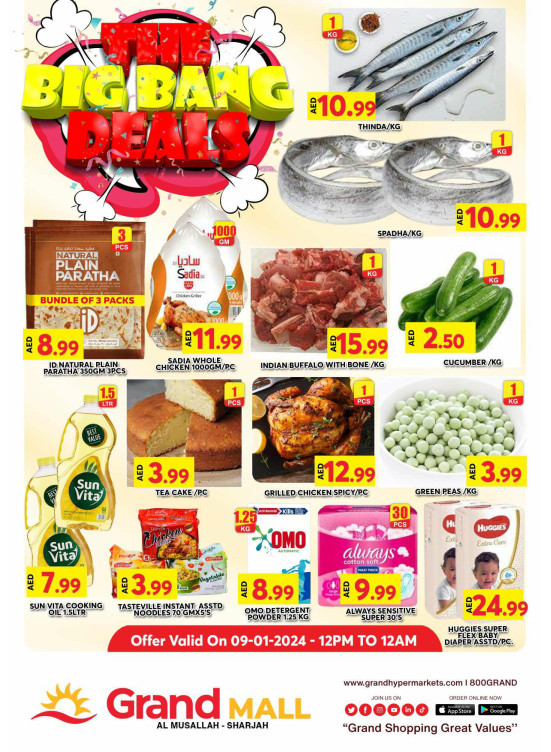 Big Deals - Grand Mall Sharjah
