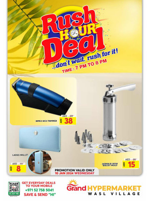 Wednesday Rush Hour Deal - Wasl Village, Dubai