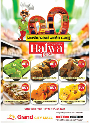 Halwa Fest - Grand City Mall